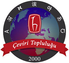 Çeviri Topluluğu (HÜÇEV)